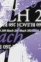 Nonton film Bleach Season 1 Episode 260 terbaru di Dutamovie21