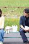 Nonton film ERROR Season 1 Episode 7 terbaru di Dutamovie21