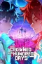Nonton film Bai Ri Cheng Wang (2026) (Crowned in a Hundred Days) (2026) terbaru di Dutamovie21