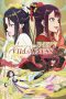 Nonton film Futsutsuka na Akujo dewa Gozaimasu ga: Suuguu Chouso Torikae Den (2026) terbaru di Dutamovie21 Nonton film Futsutsuka na Akujo dewa Gozaimasu ga: Suuguu Chouso Torikae Den (2026) terbaru di Dutamovie21