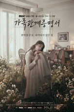 Nonton film Family Register (2026) terbaru di Dutamovie21