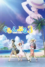 Nonton film Grand Blue Season 3 (2026) terbaru di Dutamovie21
