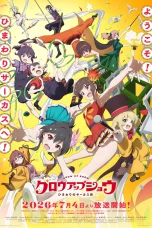 Nonton film Grow Up Show: Himawari no Circus-dan (2026) terbaru di Dutamovie21