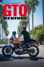 Nonton film GTO Revival (2024) terbaru di Dutamovie21