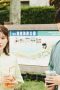 Nonton film My Fiction Season 1 Episode 3 terbaru di Dutamovie21