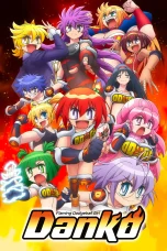 Nonton film Honoo no Toukyuujo: Dodge Danko (2026) terbaru di Dutamovie21