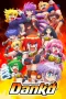 Nonton film Honoo no Toukyuujo: Dodge Danko (2026) terbaru di Dutamovie21 Nonton film Honoo no Toukyuujo: Dodge Danko (2026) terbaru di Dutamovie21