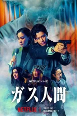 Nonton film Human Vapor (2026) terbaru di Dutamovie21