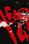 Nonton film Bleach Season 1 Episode 145 terbaru di Dutamovie21