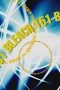 Nonton film Bleach Season 1 Episode 151 terbaru di Dutamovie21