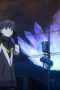 Nonton film MEBIUS DUST Season 1 Episode 1 terbaru di Dutamovie21