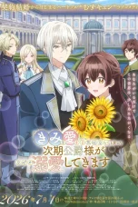 Nonton film “Kimi wo Aisuru Ki wa Nai” to Itta Jiki Koushaku-sama ga Nazeka Dekiai shitekimasu (2026) terbaru di Dutamovie21 Nonton film “Kimi wo Aisuru Ki wa Nai” to Itta Jiki Koushaku-sama ga Nazeka Dekiai shitekimasu (2026) terbaru di Dutamovie21