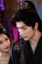 Nonton film The Shadow Sovereign Season 1 Episode 4 terbaru di Dutamovie21 Nonton film The Shadow Sovereign Season 1 Episode 4 terbaru di Dutamovie21