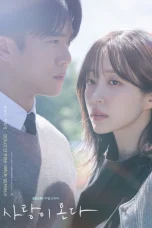 Nonton film Love on the Menu (2026) terbaru di Dutamovie21