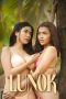 Nonton film Lunok (2026) terbaru di Dutamovie21