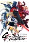 Nonton film Mahou Shoujo Lyrical Nanoha EXCEEDS: Gun Blaze Vengeance (2026) terbaru di Dutamovie21
