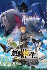 Nonton film Mushoku Tensei: Isekai Ittara Honki Dasu Season 3 (2026) terbaru di Dutamovie21