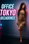 Nonton film Office Tokyo Decadence (2026) terbaru di Dutamovie21