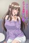 Nonton film Onaji Semi no Someya-san ga Sexy Joyuu datta Hanashi (2026) terbaru di Dutamovie21