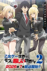 Nonton film Otome Game Sekai wa Mob ni Kibishii Sekai Desu Season 2 (2026) terbaru di Dutamovie21