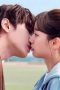 Nonton film Dream to You Season 1 Episode 6 terbaru di Dutamovie21 Nonton film Dream to You Season 1 Episode 6 terbaru di Dutamovie21
