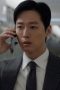 Nonton film The Husband Season 1 Episode 1 terbaru di Dutamovie21