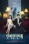 Nonton film Spooky in Love (2026) terbaru di Dutamovie21 Nonton film Spooky in Love (2026) terbaru di Dutamovie21