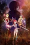 Nonton film Sword Art Online: Unanswered//butterfly (2026) terbaru di Dutamovie21 Nonton film Sword Art Online: Unanswered//butterfly (2026) terbaru di Dutamovie21
