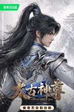 Nonton film Taigu Shen Zun (2026) terbaru di Dutamovie21