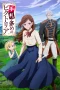 Nonton film Tefuda ga Oome no Victoria (2026) terbaru di Dutamovie21 Nonton film Tefuda ga Oome no Victoria (2026) terbaru di Dutamovie21