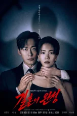 Nonton film The Husband (2026) terbaru di Dutamovie21