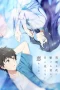 Nonton film Toumei na Yoru ni Kakeru Kimi to, Me ni Mienai Koi wo Shita (2026) terbaru di Dutamovie21 Nonton film Toumei na Yoru ni Kakeru Kimi to, Me ni Mienai Koi wo Shita (2026) terbaru di Dutamovie21