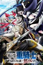 Nonton film Tsuihou sareta Tensei Juukishi wa Game Chishiki de Musou suru (2026) terbaru di Dutamovie21