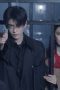 Nonton film Overdo Season 1 Episode 16 terbaru di Dutamovie21
