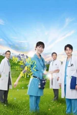 Nonton film Wasurenagusa no Saku Machi de: Azumino Shinryoki (2026) terbaru di Dutamovie21 Nonton film Wasurenagusa no Saku Machi de: Azumino Shinryoki (2026) terbaru di Dutamovie21