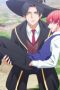 Nonton film The Classroom of a Black Cat and a Witch Season 1 Episode 16 terbaru di Dutamovie21