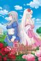 Nonton film Mujikaku Seijo wa Kyou mo Muishiki ni Chikara wo Tare Nagasu (2026) terbaru di Dutamovie21 Nonton film Mujikaku Seijo wa Kyou mo Muishiki ni Chikara wo Tare Nagasu (2026) terbaru di Dutamovie21