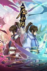 Nonton film Yi Nian Yong Heng Season 4 (2026) terbaru di Dutamovie21