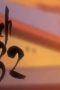 Nonton film Bleach Season 1 Episode 32 terbaru di Dutamovie21 Nonton film Bleach Season 1 Episode 32 terbaru di Dutamovie21