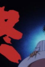 Nonton film Let’s go KAIKIGUMI Season 1 Episode 9 terbaru di Dutamovie21