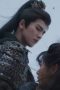 Nonton film Pursuit of Jade Season 1 Episode 26 terbaru di Dutamovie21