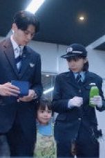 Nonton film GATE24: The Border Season 1 Episode 3 terbaru di Dutamovie21
