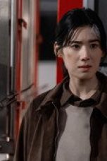 Nonton film Flex X Cop Season 2 Episode 3 terbaru di Dutamovie21