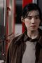 Nonton film Flex X Cop Season 2 Episode 3 terbaru di Dutamovie21