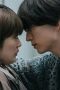 Nonton film If Only You Weren’t the One Season 1 Episode 8 terbaru di Dutamovie21