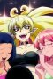 Nonton film Welcome to Demon School! Iruma-kun Season 4 Episode 19 terbaru di Dutamovie21