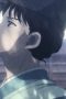 Nonton film MAO Season 1 Episode 19 terbaru di Dutamovie21