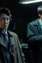 Nonton film ALIUS Season 1 Episode 4 terbaru di Dutamovie21