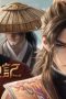 Nonton film Tales of Herding Gods Season 1 Episode 97 terbaru di Dutamovie21