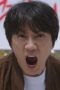 Nonton film The Apartment Job Season 1 Episode 11 terbaru di Dutamovie21